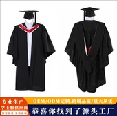 2025热销跨境英国豪华本科学位学士服毕业典礼大学本科博士硕士服