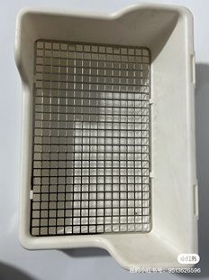 304不锈钢冲孔网 荷兰猪厕所 兔子厕所 达洋5204 猛兔厕所 拉士格