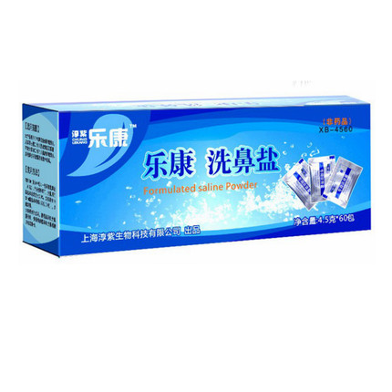 乐康洗鼻专用盐成人儿童鼻腔冲洗器洗鼻壶洗鼻器纯净海盐洗鼻正品