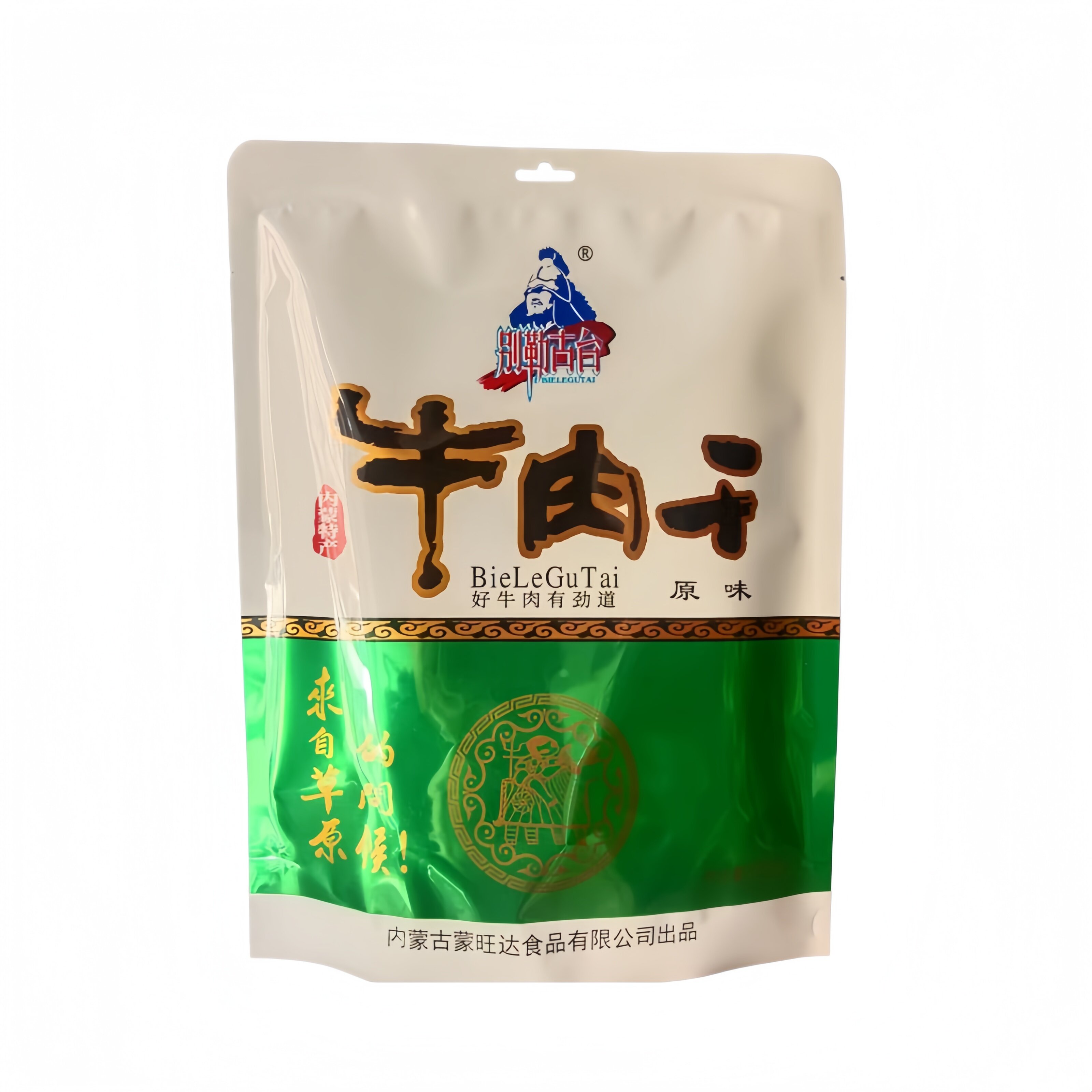 包邮内蒙古特产来自草原蒙旺达250g牛肉干别勒古台原味香辣味孜然