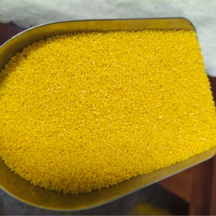 【雁门关下】山西养胃小黄米代州特产勾三黄小米农家种植色泽鲜艳