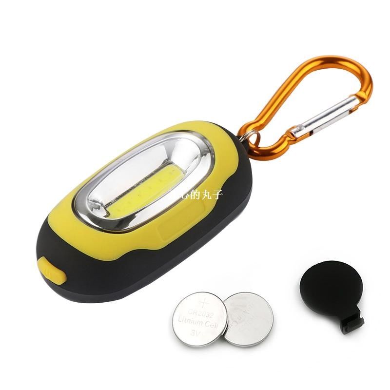 COB LED Flashlight Mini 3-Mode Key Chain Ring Light Outdoor在类目 鲜花速递/花卉仿真/绿植园艺, 卡通花/巧克力花（新）, 卡通花中 - 来自Buy2taobao.com提供专业的淘宝代购服务