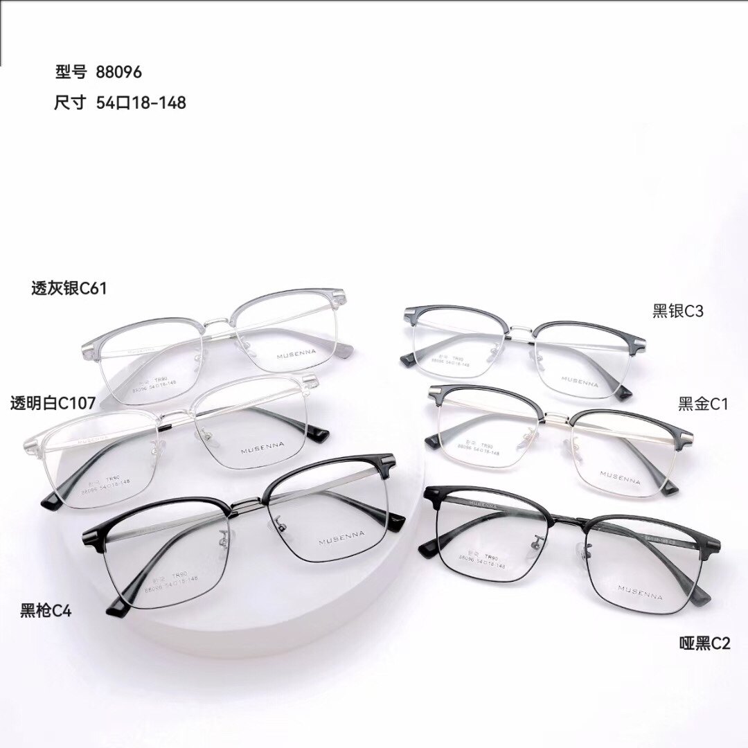 木森纳眉毛架88096大框金属脚商务休闲小红书爆款眼镜框,ZIPPO/瑞士军刀/眼镜,眼镜架,淘宝优惠券,粉丝福利购,淘宝优惠卷