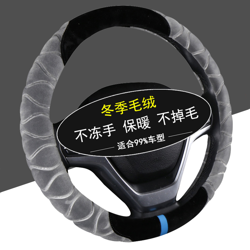 车型齐全，拍下的时候备注车型或者告知客服