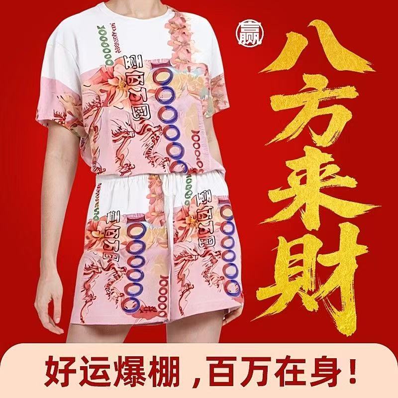 夏季女短袖短裤可外穿睡衣套装