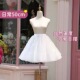 锻布裙撑lolita洛丽塔50cm长款 日常暴力无骨撑大码 公主半身蓬蓬裙