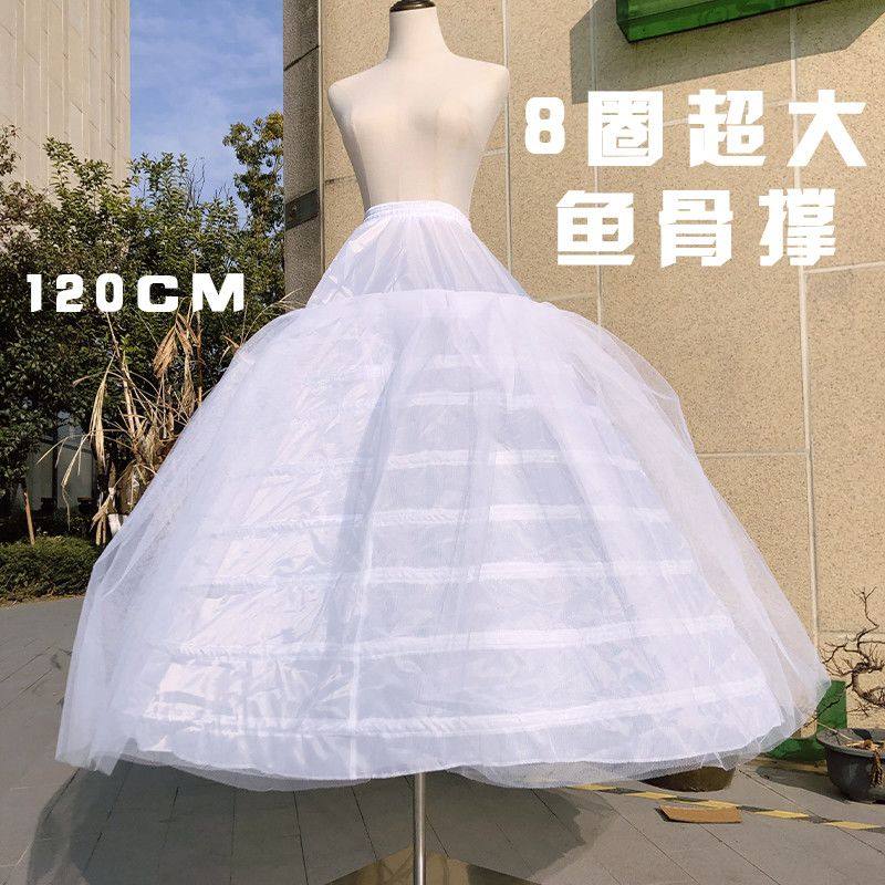 超蓬婚纱裙撑8圈2纱可调节内衬图片