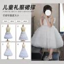 儿童裙撑45cm洛丽塔lolita鱼骨可调节日常女童公主裙礼服暴力内衬
