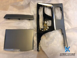 G38 6系GT铝菱形内饰条 装 BMW宝马原厂 M运动款 5系G30 饰板 20款