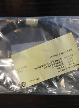 主机车载天线bmw车载天线
