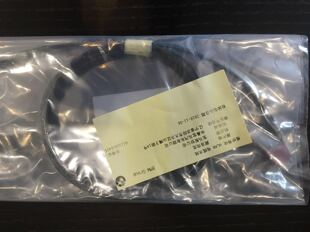 BMW宝马原厂 CARPLAY WIFI EVO主机车载WLAN天线电缆 (L=1755mm)