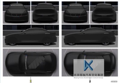 BMW宝马原厂 M5 F90 M PERFORMANCE室内车衣 车罩 保护罩