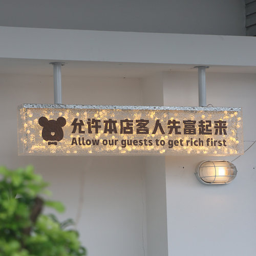 INS亚克力悬挂泡泡灯灯箱遥控