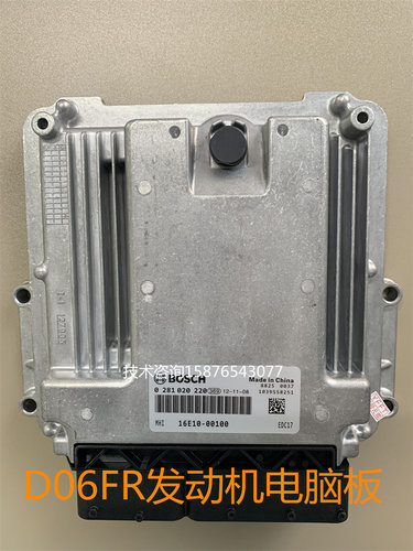三一电脑板4ME50D06DFR三菱正品