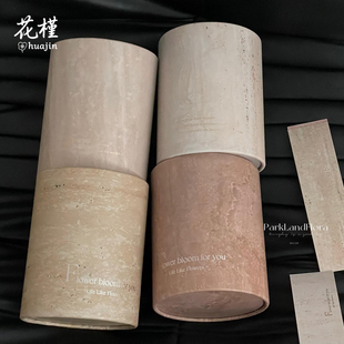 网红ins风抱抱桶花束包装盒鲜花花艺花盒单个小号插花桶花艺礼盒