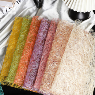 花槿 乱麻草编网包花纸镂空包装纸鲜花花束手工包装材料diy礼物