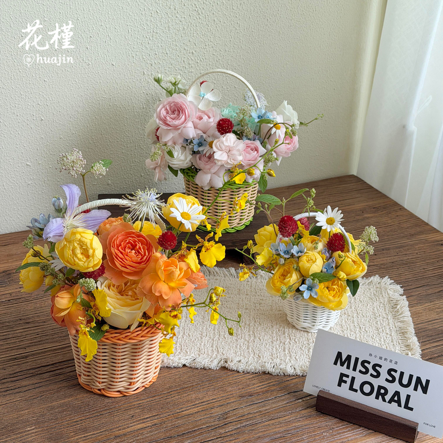 迷你手提编织花篮小篮子图片