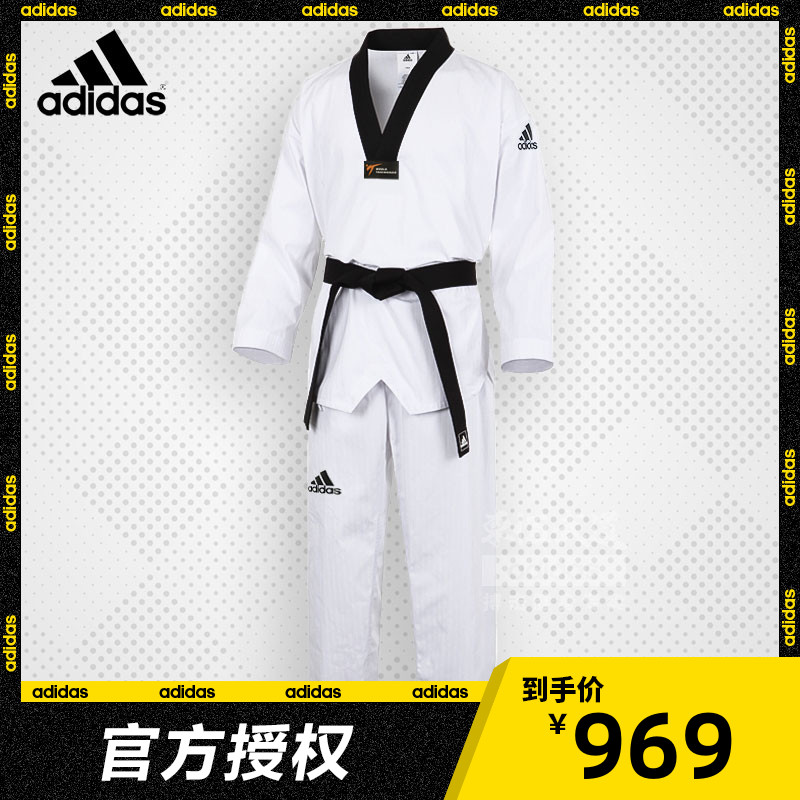 adidas阿迪达斯跆拳道服竞技