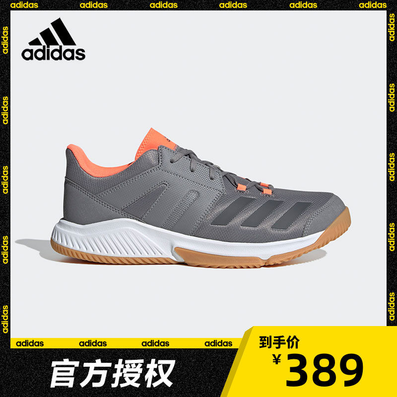 Adidas阿迪达斯羽毛球鞋男女专业减震防滑网球排球室内运动训练鞋