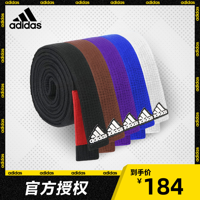 阿迪达斯adidasbjj专业巴西柔术