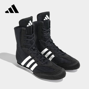 adidas阿迪达斯专业拳击鞋 box hog 4 hog 2男女高帮搏击训练鞋