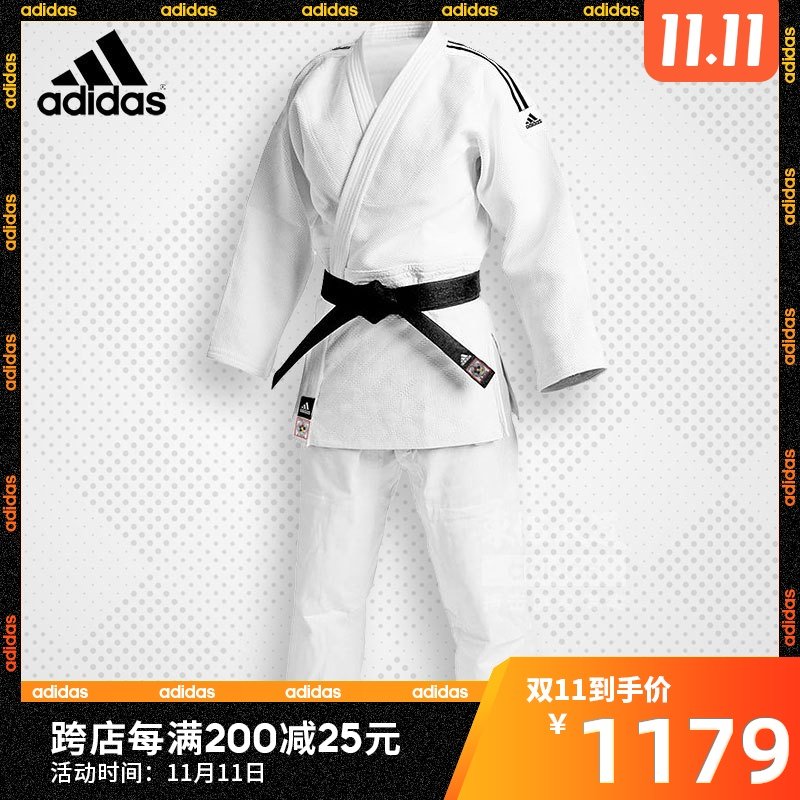 东恒武道正品adidas阿迪达斯 柔道服世锦赛比赛国家队专业IJF认证|msdalam kategori sukan/Yoga/kecergasan/bekalan peminat, Taekwondo/Wushu/Fight, Judo, seragam Judo - dari Buy2taobao.com untuk memberikan perkhidmatan ejen Taobao profesional membeli