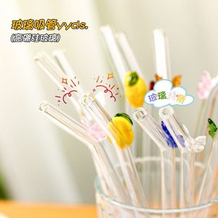 果汁咖啡牛奶弯头吸管 高颜值彩色蝴蝶吸管ins风精致水杯玻璃吸管