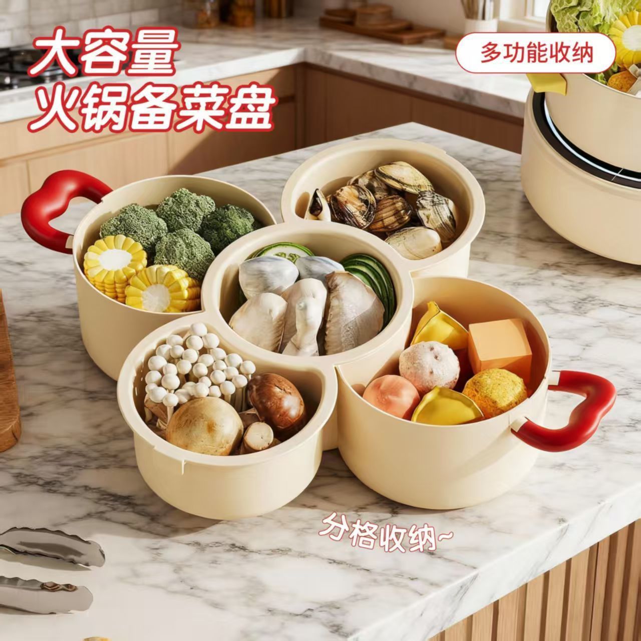 创意双层果盘沥水篮可拆洗厨房家用客厅茶几水果盘篮子盆子备菜盘