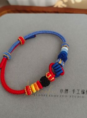 哪吒电影灵珠敖丙哪吒配手绳藕饼组合国风配色成品手绳