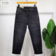 布冷布热黑灰色宽松直筒长裤 男 男青年阔腿弹力中腰秋冬常规牛仔裤