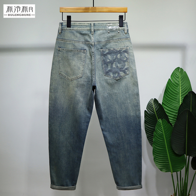 大脚口牛仔裤男薄款宽松直筒