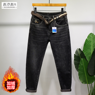 布冷布热厚绒保暖加绒加厚牛仔裤男黑灰色小脚款休闲休闲刺绣长裤