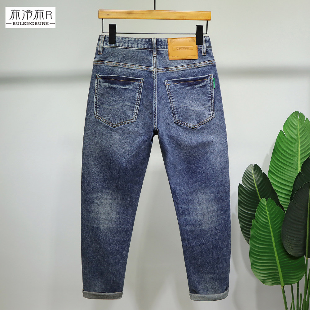 布冷布热 水洗磨白猫须马骝牛仔裤男潮牌百搭修身小直筒常规长裤