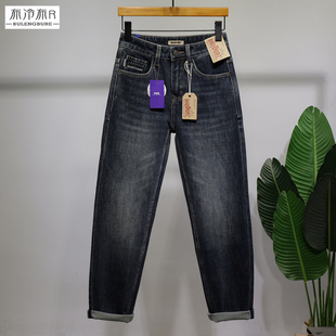 布冷布热 宽松直筒水洗弹力牛仔裤男秋冬常规简约百搭休闲长裤潮