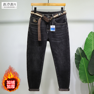 布冷布热 加绒加厚厚款牛仔裤男厚绒修身小脚高端刺绣柔软长裤子