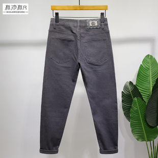 布冷布热 灰色小脚修身牛仔裤男秋季纯色休闲青年工作百搭长裤子