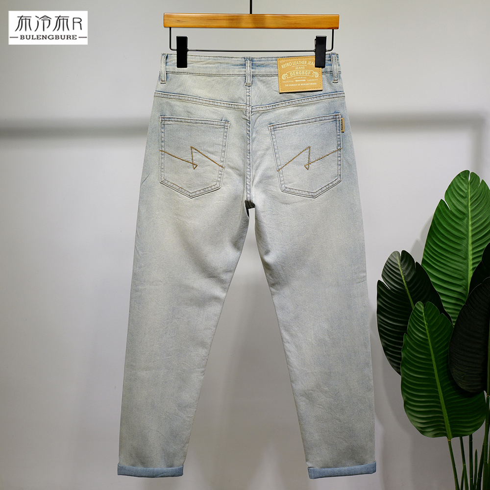 布冷布热 春夏薄款怀旧牛仔裤男弹力中腰磨白合体小直筒长裤百搭