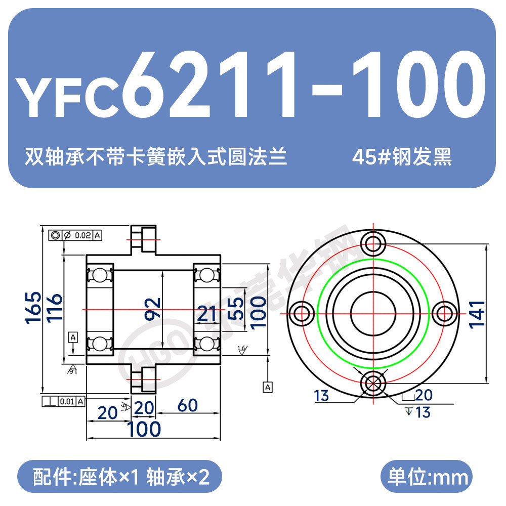 Variant 6041839286417