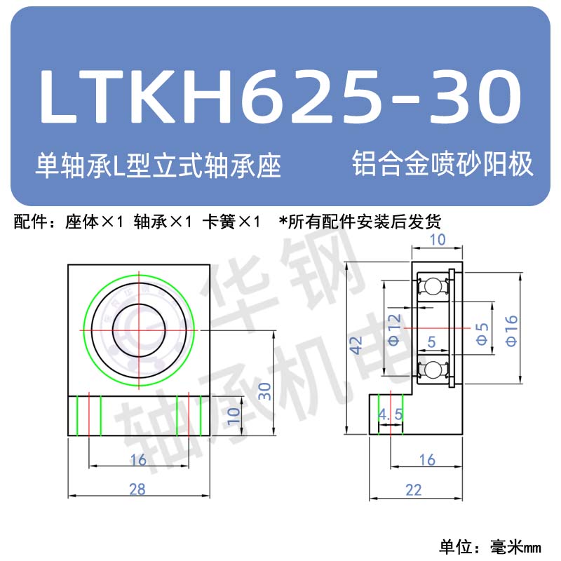 Variant 6043064907418
