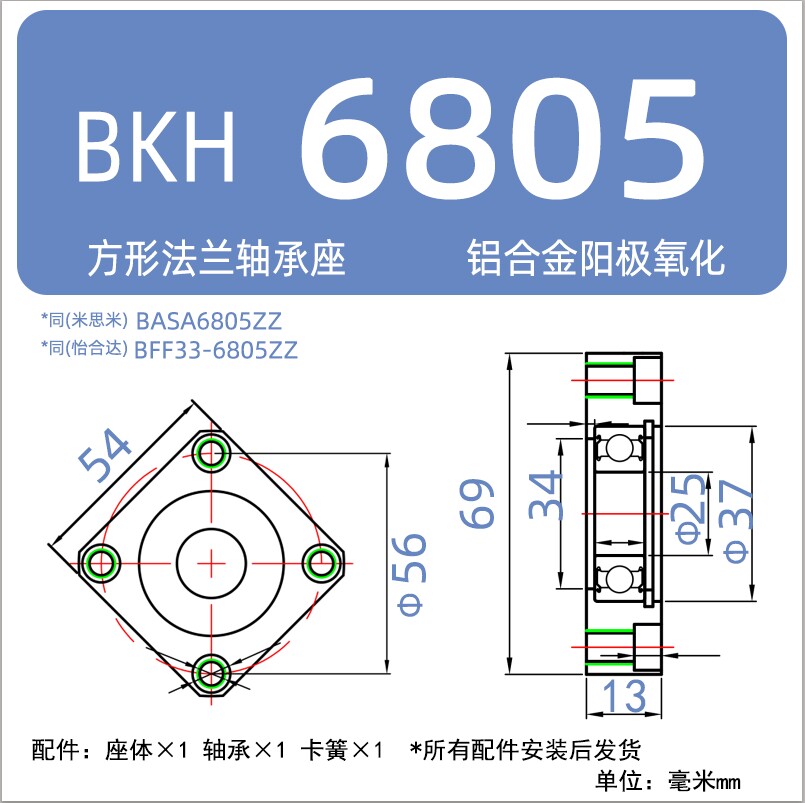 Variant 6043049579067