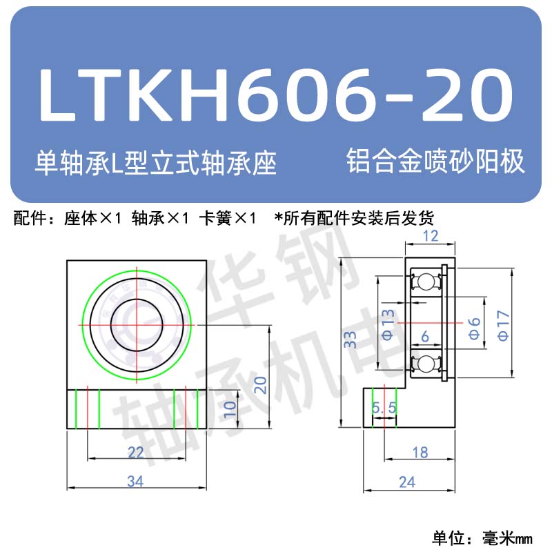 Variant 6043064907419