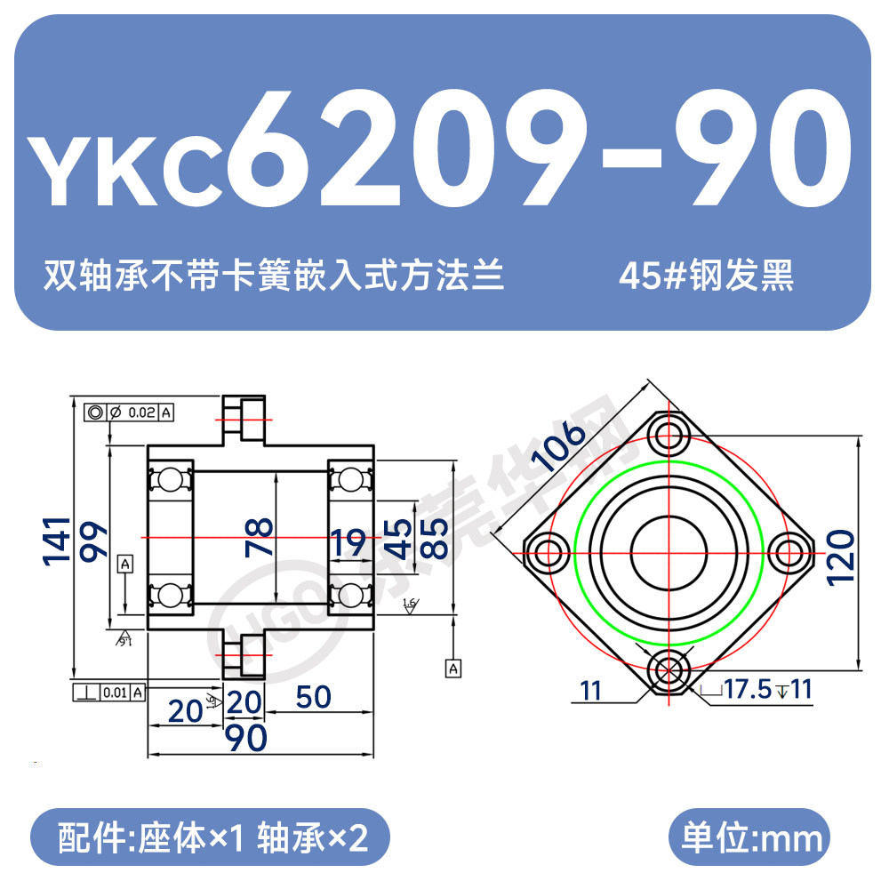 Variant 6041836522632
