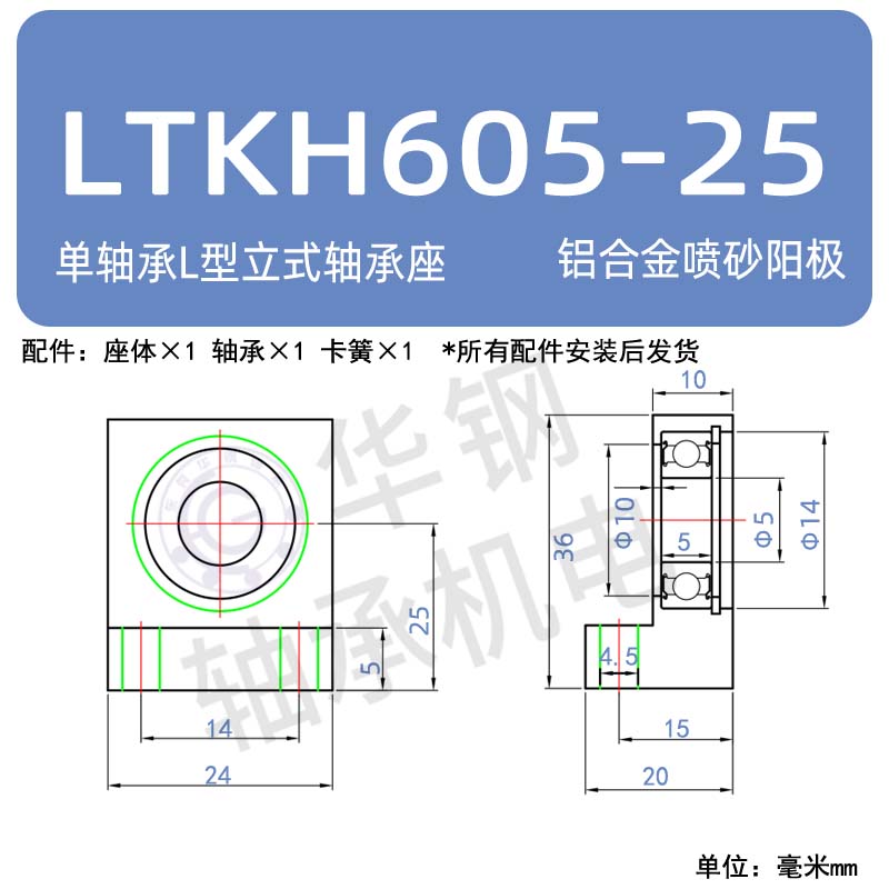 Variant 6043064907415