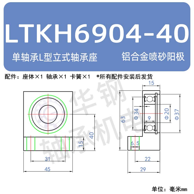Variant 6043064907465