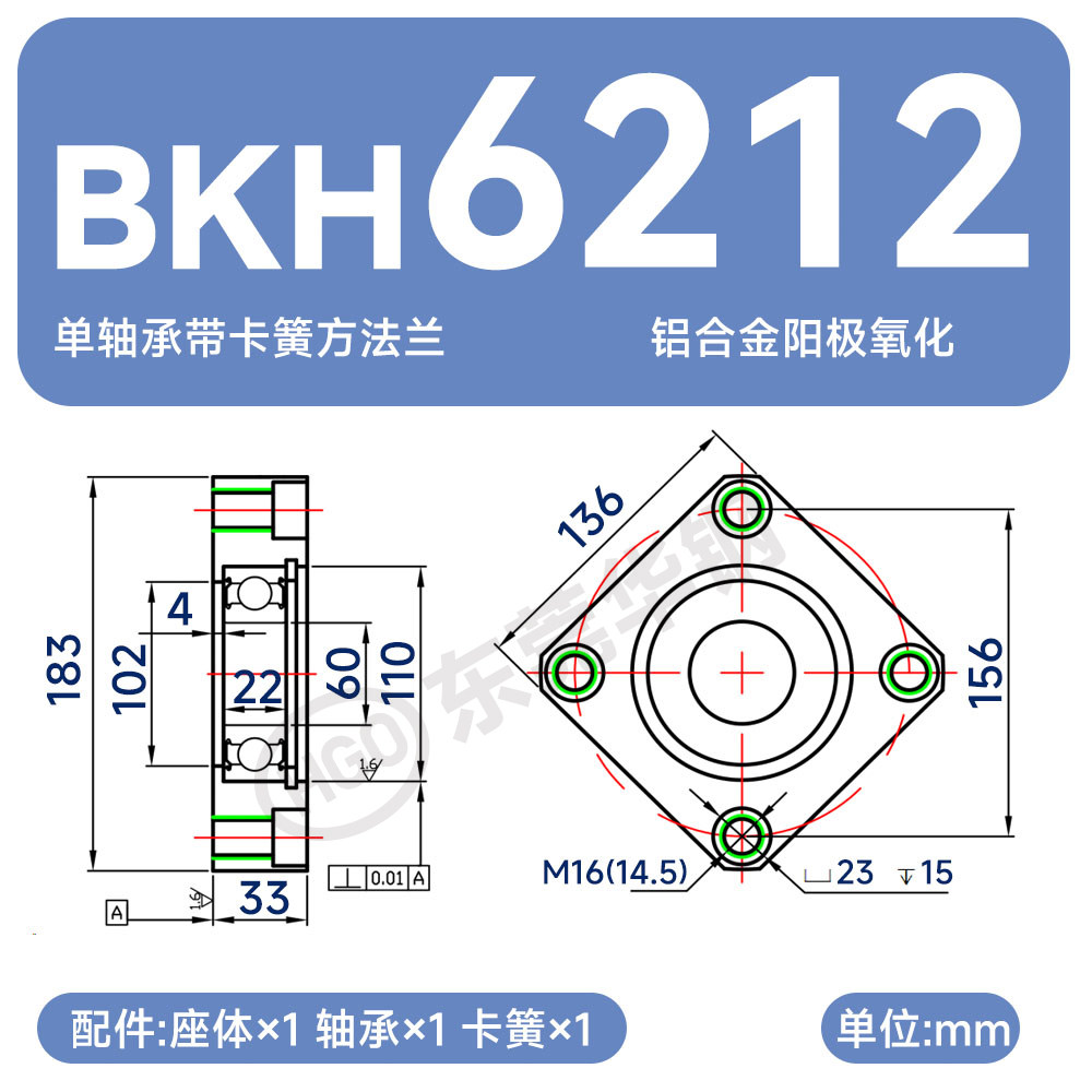 Variant 6043049579084