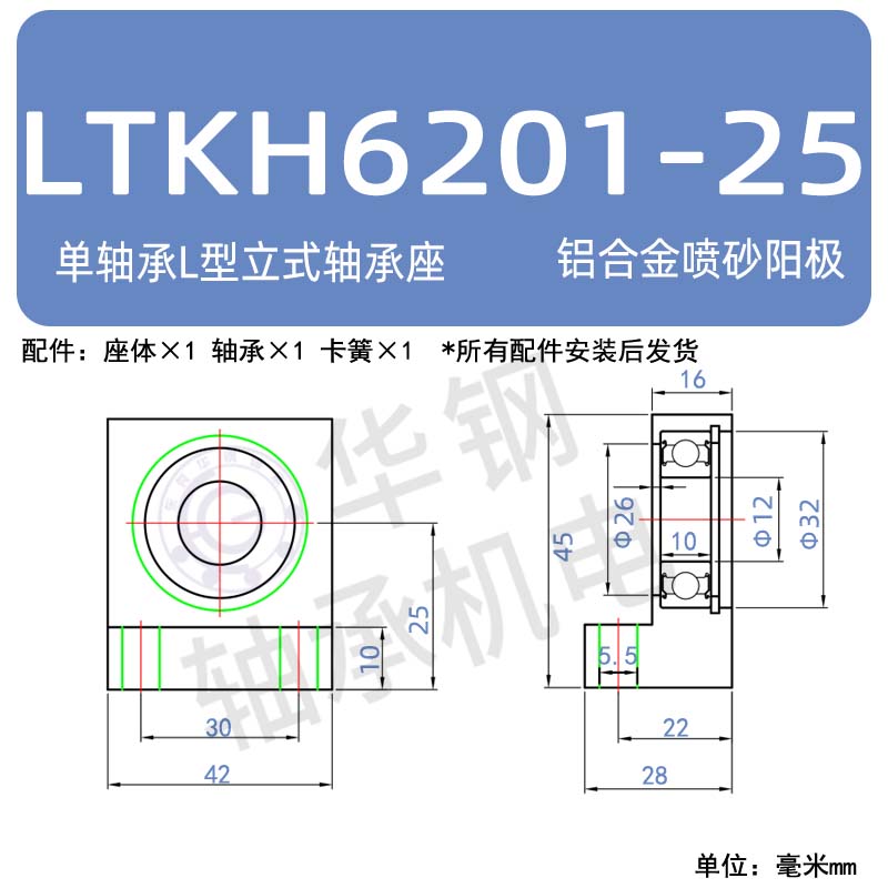 Variant 6043064907445