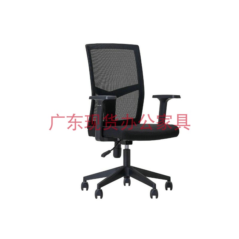 定制人体工学办公椅电脑椅三级气杆可升降网布老板椅舒适久坐转椅,商业/办公家具,办公电脑椅/职员椅,淘宝优惠券,粉丝福利购,淘宝优惠卷