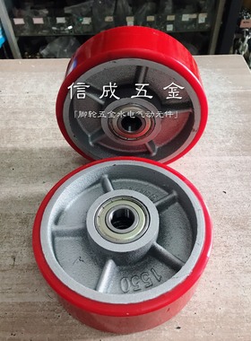 环球脚轮ES1红色铁芯聚氨脂单轮子重型4寸5寸6寸8寸10寸12寸20456