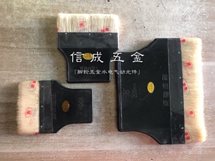 华生聚脂漆刷塑料柄羊毛刷裱画浆刷白色油扫排刷烧烤柔软不掉毛