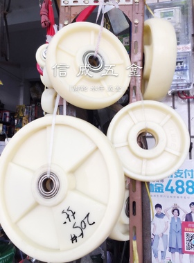 环球68寸10寸12寸白色尼龙净单轮204205206轴承工业脚轮子大车轮